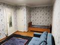 1-комнатная квартира · 30 м² · 1/3 этаж, Жандосова — Жандосова - Ауэзова за 220 000 ₸ в Алматы, Бостандыкский р-н — фото 5