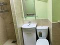 1-комнатная квартира · 30 м² · 1/3 этаж, Жандосова — Жандосова - Ауэзова за 220 000 ₸ в Алматы, Бостандыкский р-н — фото 9