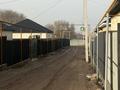 Участок · 9.5 соток, Жайлау за 15.9 млн ₸ в Каскелене
