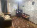 2-комнатная квартира · 48 м² · 1/5 этаж, Пришахтинск, 22й микрорайон 14 — Возле районного суда номер3 за 110 000 ₸ в Караганде, Алихана Бокейханова р-н — фото 9