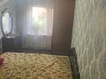 2-комнатная квартира · 48 м² · 1/5 этаж, Пришахтинск, 22й микрорайон 14 — Возле районного суда номер3 за 110 000 ₸ в Караганде, Алихана Бокейханова р-н — фото 4
