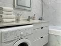 2-комнатная квартира · 65 м² · 29/36 этаж, улица Достык 5 за 23 000 ₸ в Астане, Есильский р-н — фото 14