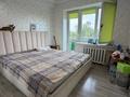 2-бөлмелі пәтер · 49 м² · 5/5 қабат, Пятницкого 50, бағасы: 34 млн ₸ в Алматы, Ауэзовский р-н — фото 12