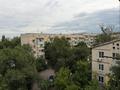 2-бөлмелі пәтер · 49 м² · 5/5 қабат, Пятницкого 50, бағасы: 34 млн ₸ в Алматы, Ауэзовский р-н — фото 21