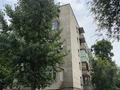 2-бөлмелі пәтер · 49 м² · 5/5 қабат, Пятницкого 50, бағасы: 34 млн ₸ в Алматы, Ауэзовский р-н — фото 24