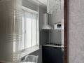 1-бөлмелі пәтер · 33 м² · 4/5 қабат, Курмангазы 164 — Джандарбекова, бағасы: 370 000 ₸ в Алматы, Бостандыкский р-н — фото 18