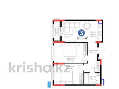 2-комнатная квартира · 61.5 м² · 1/9 этаж, Е 354 5 — Блок А за 35 млн ₸ в Астане, Есильский р-н