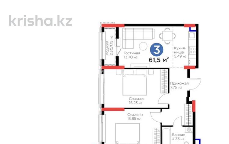 2-бөлмелі пәтер · 61.5 м² · 1/9 қабат, Е 354 5 — Блок А, бағасы: 35 млн ₸ в Астане, Есильский р-н — фото 2