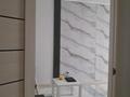 2-бөлмелі пәтер · 65 м² · 9/10 қабат, Шұғыла ш/а., Алем сити 340/33к7, бағасы: 31 млн ₸ в Алматы, Наурызбайский р-н — фото 14