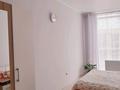2-бөлмелі пәтер · 65 м² · 9/10 қабат, Шұғыла ш/а., Алем сити 340/33к7, бағасы: 31 млн ₸ в Алматы, Наурызбайский р-н — фото 10