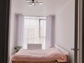 2-бөлмелі пәтер · 65 м² · 9/10 қабат, Шұғыла ш/а., Алем сити 340/33к7, бағасы: 31 млн ₸ в Алматы, Наурызбайский р-н