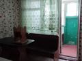 2-бөлмелі пәтер · 48 м² · 1/5 қабат, 4мкр 12, бағасы: 6.5 млн ₸ в Жанатасе — фото 2