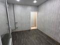 Офисы, салоны красоты, кабинеты и рабочие места · 11.6 м² за 80 000 ₸ в Павлодаре