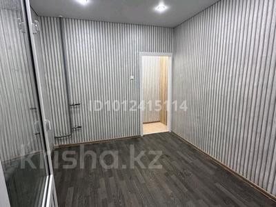 Офисы, салоны красоты, кабинеты и рабочие места · 11.6 м² за 80 000 〒 в Павлодаре
