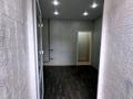 Офисы, салоны красоты, кабинеты и рабочие места · 11.6 м² за 80 000 ₸ в Павлодаре — фото 2