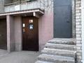 Офисы, салоны красоты, кабинеты и рабочие места · 11.6 м² за 80 000 ₸ в Павлодаре — фото 6