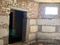 Отдельный дом · 5 комнат · 450 м² · 15 сот., Байтерек — Республика за 47 млн ₸ в Косшы — фото 4