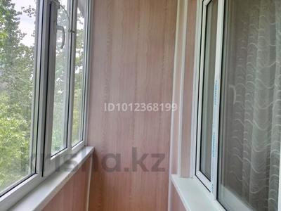 1-бөлмелі пәтер · 33 м² · 5/5 қабат, мкр Строитель 4 — Пр.Абулхаир хана, ул.Циолковского, бағасы: 12.5 млн ₸ в Уральске