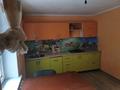 Отдельный дом · 3 комнаты · 95 м² · 6 сот., Ыкылас 2 — Лермонтова за 25.5 млн ₸ в  — фото 10