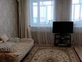 2-комнатная квартира · 43 м² · 5/5 этаж, ЖМ Лесная поляна 14/2 за 14.5 млн ₸ в Косшы — фото 5