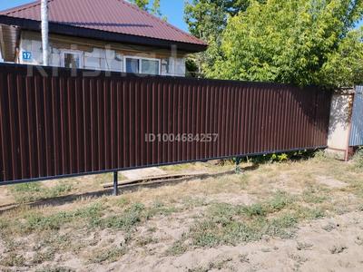 Отдельный дом · 2 комнаты · 50 м² · 8 сот., Упорная 17 — Орыс мектебі за 11 млн ₸ в Подстепном