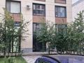 Свободное назначение · 90 м² за 700 000 ₸ в Астане, Сарайшык р-н