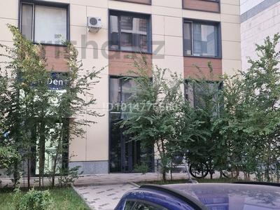 Свободное назначение · 90 м² за 700 000 ₸ в Астане, Сарайшык р-н