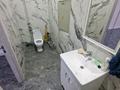 Свободное назначение · 90 м² за 700 000 ₸ в Астане, Сарайшык р-н — фото 6