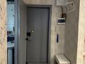 1-комнатная квартира · 34 м² · 1/9 этаж, Назарбаева 24 — Назарбаева Лермонтова за 2 500 ₸ в Павлодаре — фото 8