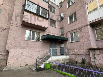4-комнатная квартира, 90.1 м², 4/6 этаж, Назарбаева 2б за 30.5 млн 〒 в Кокшетау