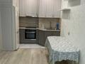2-комнатная квартира · 45 м² · 3/9 этаж, Толе би 46 — Гранд Туран за 15 000 ₸ в Астане, Нура р-н — фото 3