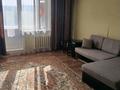 2-комнатная квартира · 56 м² · 3/5 этаж, Иртышская 17 — Бозтаева за 10 000 ₸ в Семее — фото 3