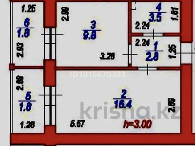 1-бөлмелі пәтер · 36.8 м² · 7/12 қабат, ​Улица Шамши Калдаяков 46, бағасы: ~ 16.3 млн ₸ в Астане, Сарайшык р-н