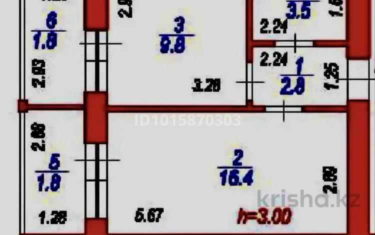 1-бөлмелі пәтер · 36.8 м² · 7/12 қабат, ​Улица Шамши Калдаяков 46, бағасы: ~ 16.3 млн ₸ в Астане, Сарайшык р-н — фото 2