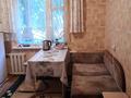 1-комнатная квартира, 33.7 м², 1/10 этаж, Кривенко 81 за 10.3 млн 〒 в Павлодаре — фото 8
