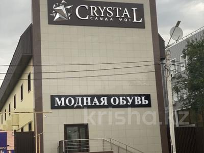 Магазины и бутики · 1200 м² за 450 млн ₸ в Костанае