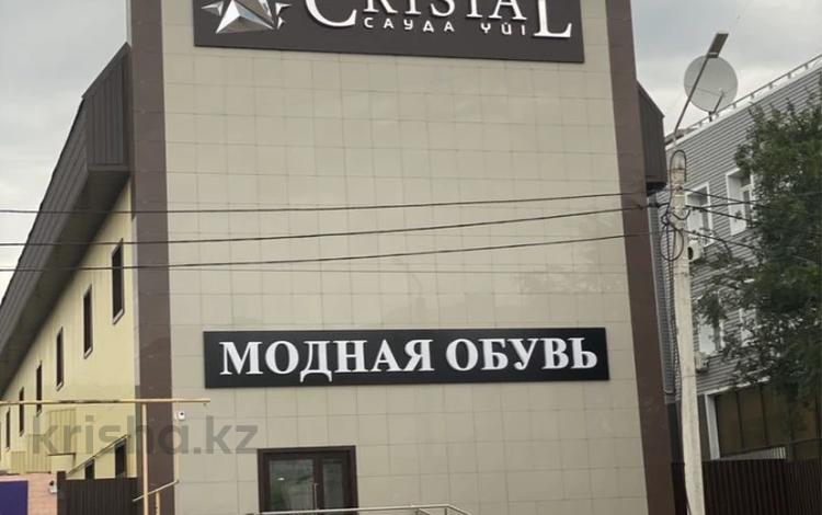 Магазины и бутики · 1200 м² за 450 млн ₸ в Костанае — фото 2