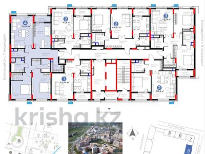 4-бөлмелі пәтер · 115 м² · 7/12 қабат, Турар Рыскулов 18а, бағасы: 81 млн ₸ в Астане, Есильский р-н