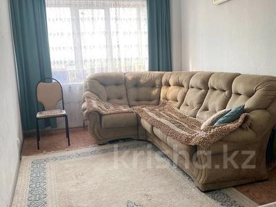 3-комнатная квартира · 60 м² · 5/12 этаж, Жабаева 38 за 200 000 ₸ в Петропавловске