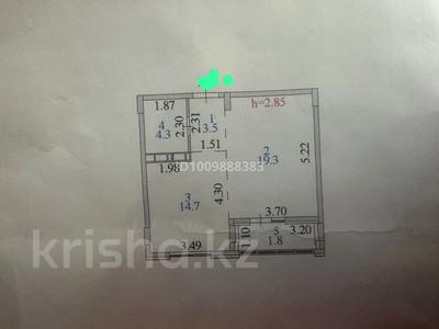 1-комнатная квартира · 43.6 м² · 7/9 этаж, E-669 13 за 25 млн 〒 в Астане, Есильский р-н