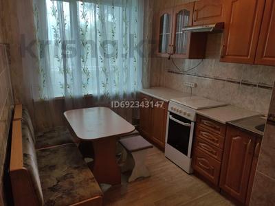 Аренда квартир в Павлодарской обл.: 2-комнатная квартира · 65 м² · 3/5 этаж, М.Маметова за 100 000 〒 2-комнатная квартира · 65 м² · 3/5 этаж, М.Маметова за 100 000 〒 в Экибастузе