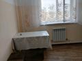 1-комнатная квартира · 45 м² · 5/5 этаж, Аманжолова 15 за 100 000 ₸ в им. Касыма кайсеновой — фото 5