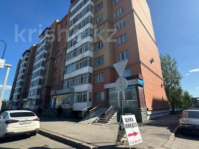 Свободное назначение · 70 м² за 600 000 ₸ в Астане, р-н Байконур