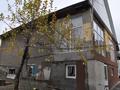 Отдельный дом • 6 комнат • 117 м² • 5.2 сот., Шацкого за 35 млн 〒 в Алматы, Турксибский р-н — фото 13
