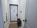 1-комнатная квартира · 37.51 м² · 15/22 этаж, Туран 57/1 — Туран-Бухар жырау за 300 000 ₸ в Астане, Нура р-н — фото 8