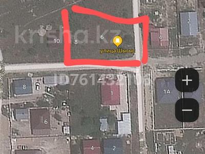 Участок · 8 соток, Бәйтерек 6 за 10 млн ₸ в Нургиса Тлендиеве
