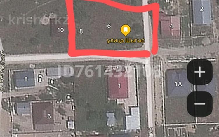 Участок · 8 соток, Бәйтерек 6 за 10 млн ₸ в Нургиса Тлендиеве — фото 2