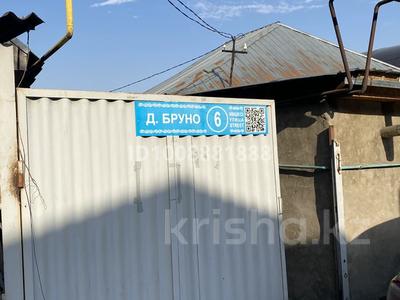 Жеке үй · 4 бөлме · 170 м² · 2.3 жүзд., Тастақ-3 ш/а., Мкр Тастак-3 бруно бруно 6а — Ташкенский бруно 6а, оптовка, бағасы: 25 млн ₸ в Алматы, Алмалинский р-н