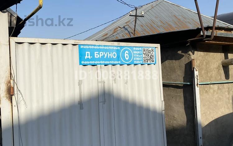 Жеке үй · 4 бөлме · 170 м² · 2.3 жүзд., Тастақ-3 ш/а., Мкр Тастак-3 бруно бруно 6а — Ташкенский бруно 6а, оптовка, бағасы: 25 млн ₸ в Алматы, Алмалинский р-н — фото 2