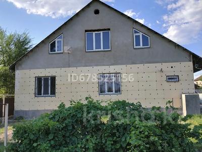 Отдельный дом • 5 комнат • 280 м² • 12 сот., Тасыбекова за 45 млн 〒 в Казцик